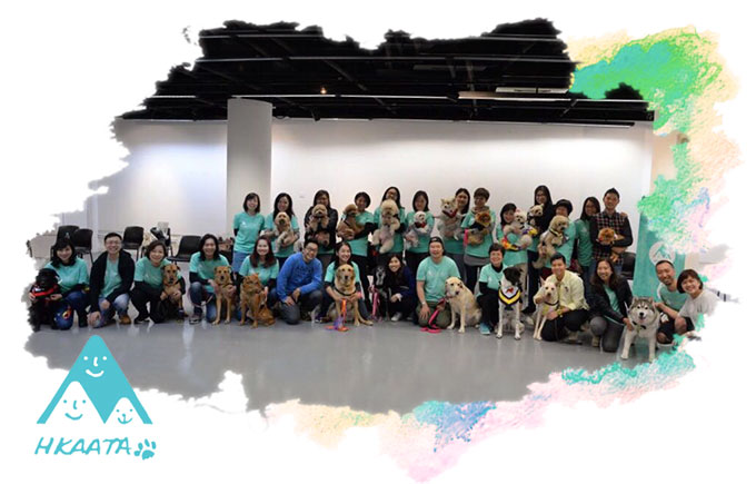 主頁- 香港動物輔助治療協會Hong Kong Animal Assisted Therapy Association (HKAATA)